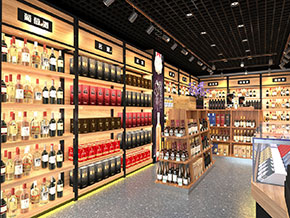 合肥煙酒店裝修設(shè)計(jì)