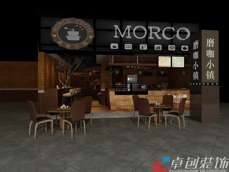 合肥磨咖小鎮(zhèn)咖啡店裝修設計案例效果圖