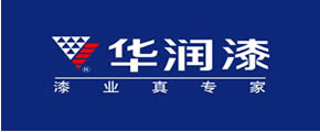 華潤(rùn)油漆