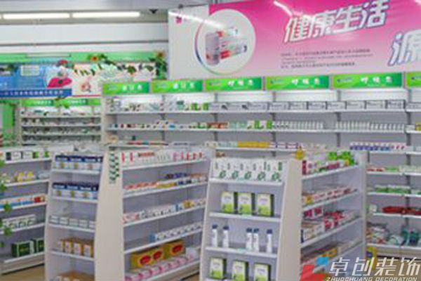 合肥藥店裝修公司