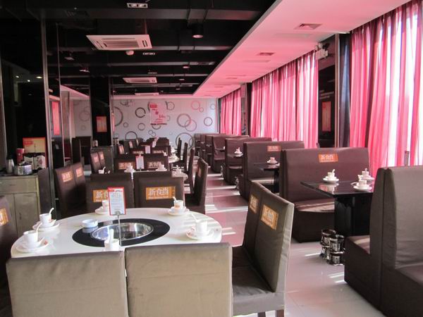 合肥火鍋店裝修設(shè)計(jì)