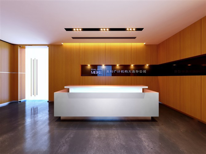 前臺設(shè)計、前臺設(shè)計圖片、前臺裝修設(shè)計效果圖