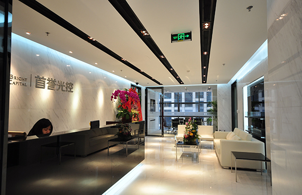 500平金融辦公室裝修設計案例