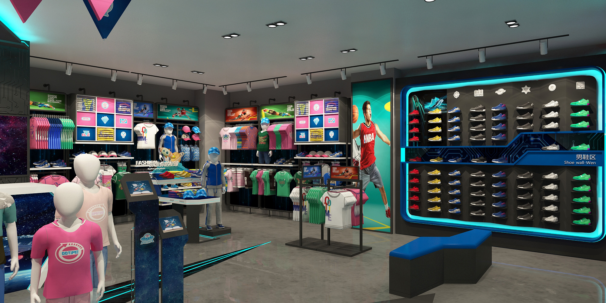 專(zhuān)賣(mài)店裝修設(shè)計(jì)效果圖-卓創(chuàng)裝飾