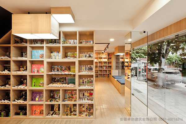 合肥書(shū)店裝修設(shè)計(jì)