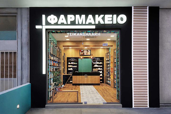 合肥藥房裝修設(shè)計(jì)哪家專業(yè)？首選卓創(chuàng)裝飾