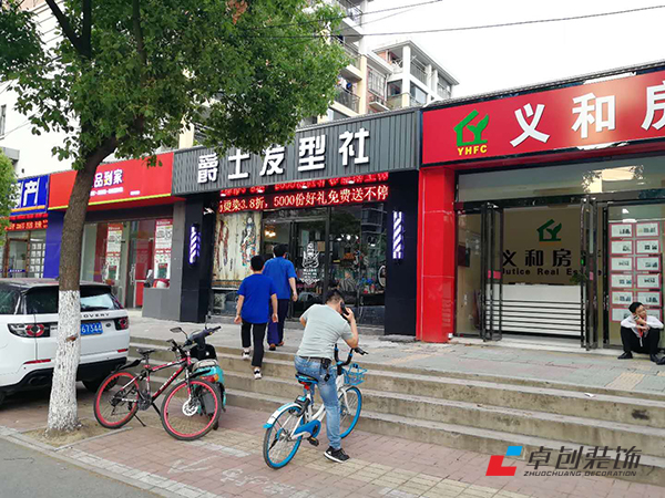 合肥美發(fā)店創(chuàng)意門頭設計有哪些裝修公司專業(yè)